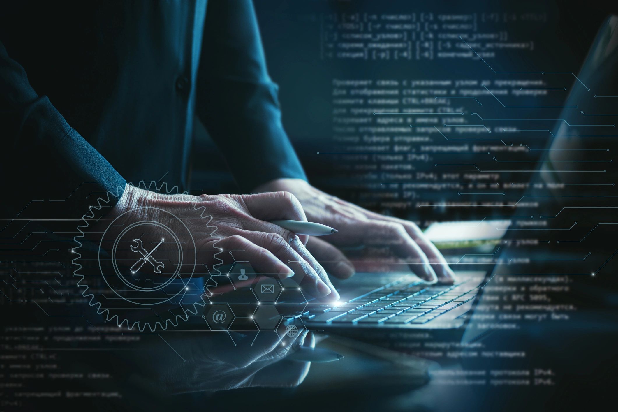Custom Software Development